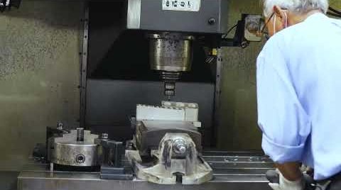 HAAS Milling