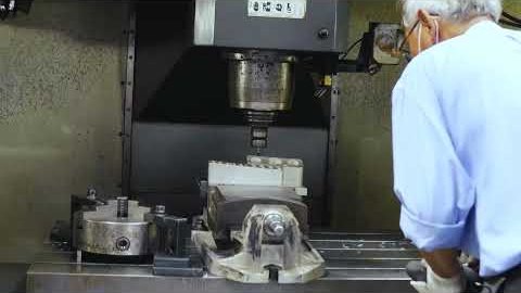 HAAS Milling